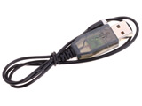GWT-9958-021 USB 5V Charger